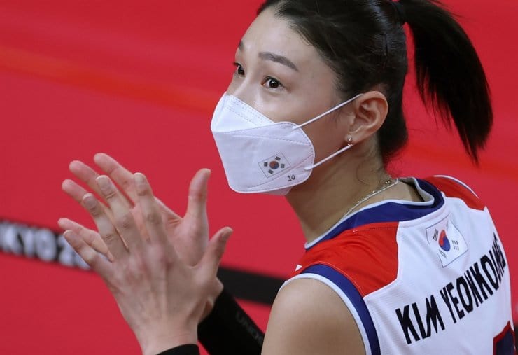 Kim Yeon-Koung