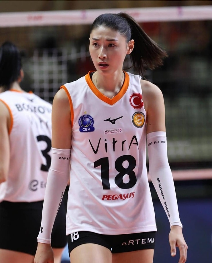 Kim Yeon-Koung