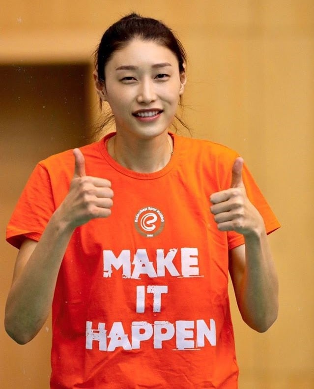 Kim Yeon-Koung
