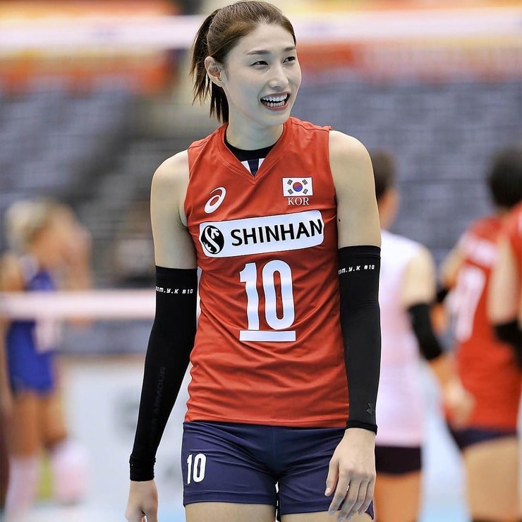 Kim Yeon-Koung
