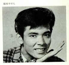 Yasushi Suzuki
