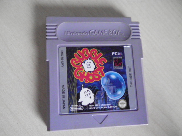 Bubble Ghost