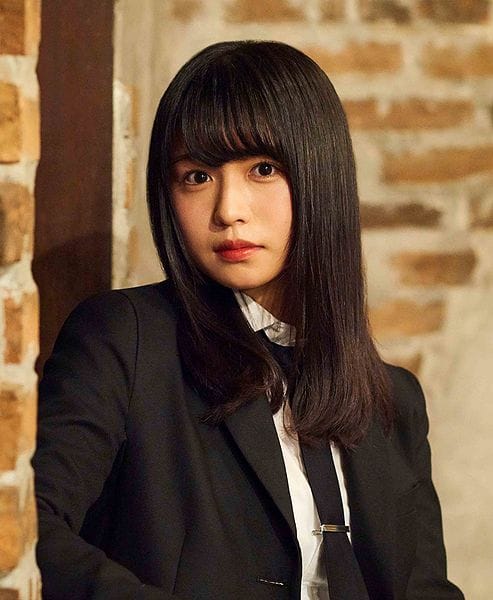 Nagahama Neru