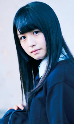 Nagahama Neru