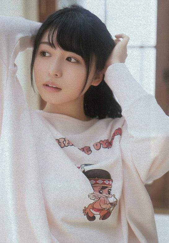 Nagahama Neru picture