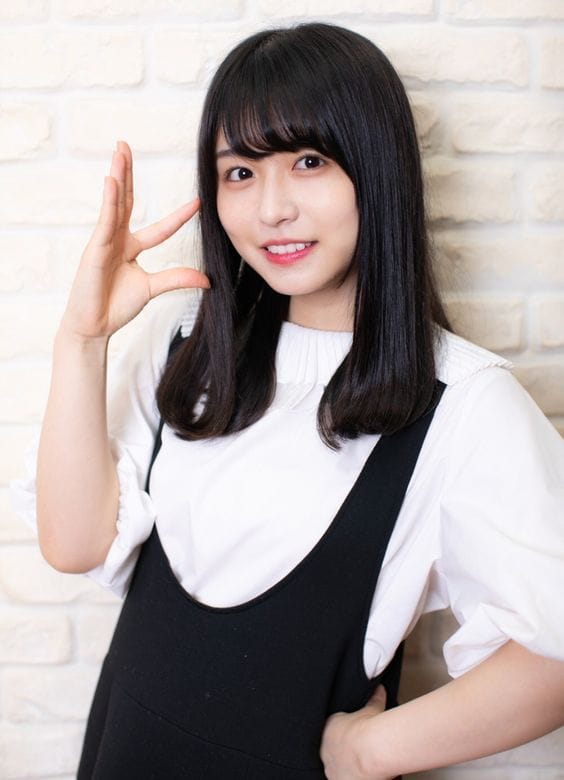 Nagahama Neru