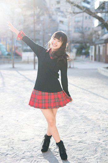 Yokoyama Reina Yokoyama Reina