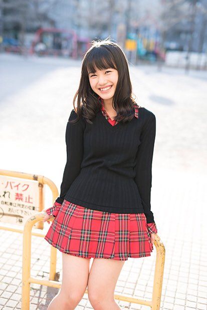 Yokoyama Reina