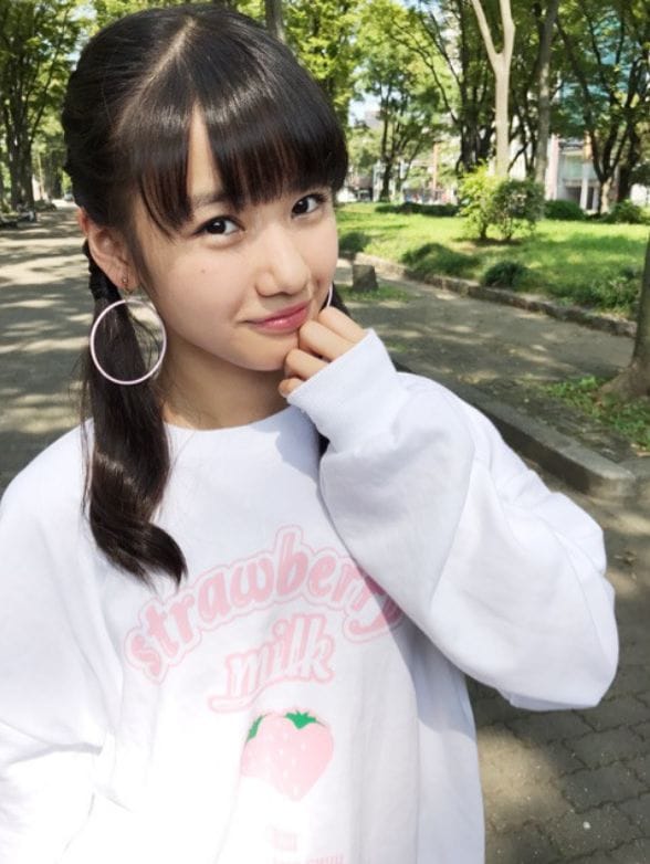 Yokoyama Reina