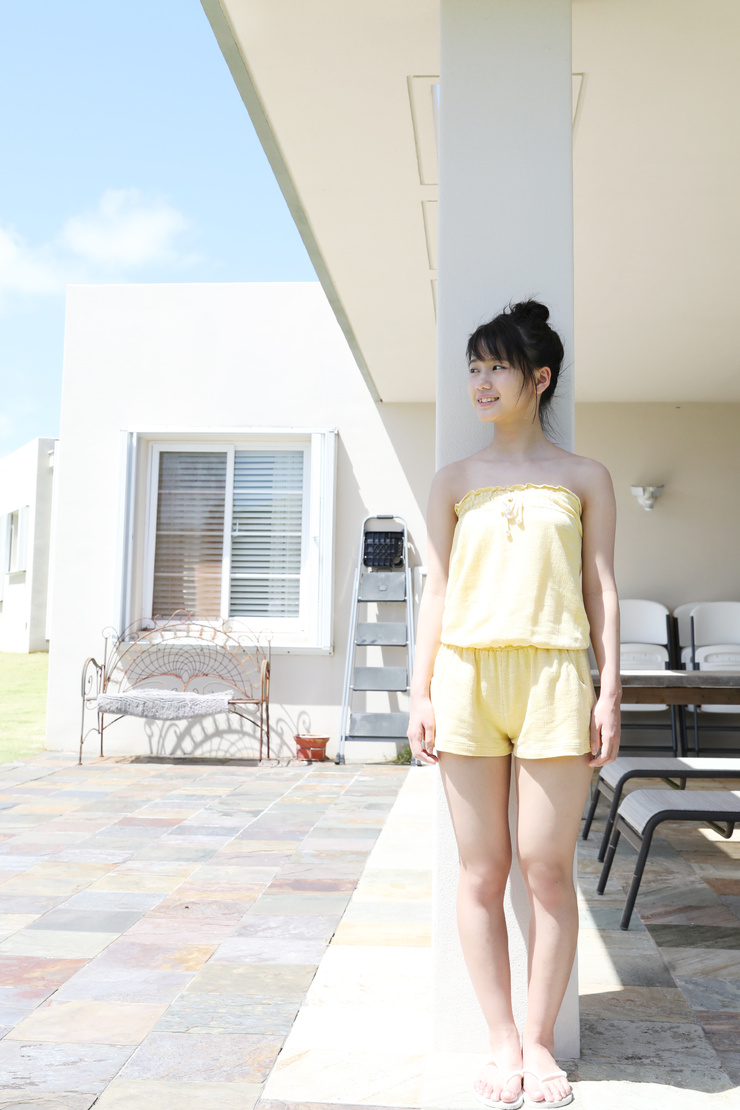 Yokoyama Reina