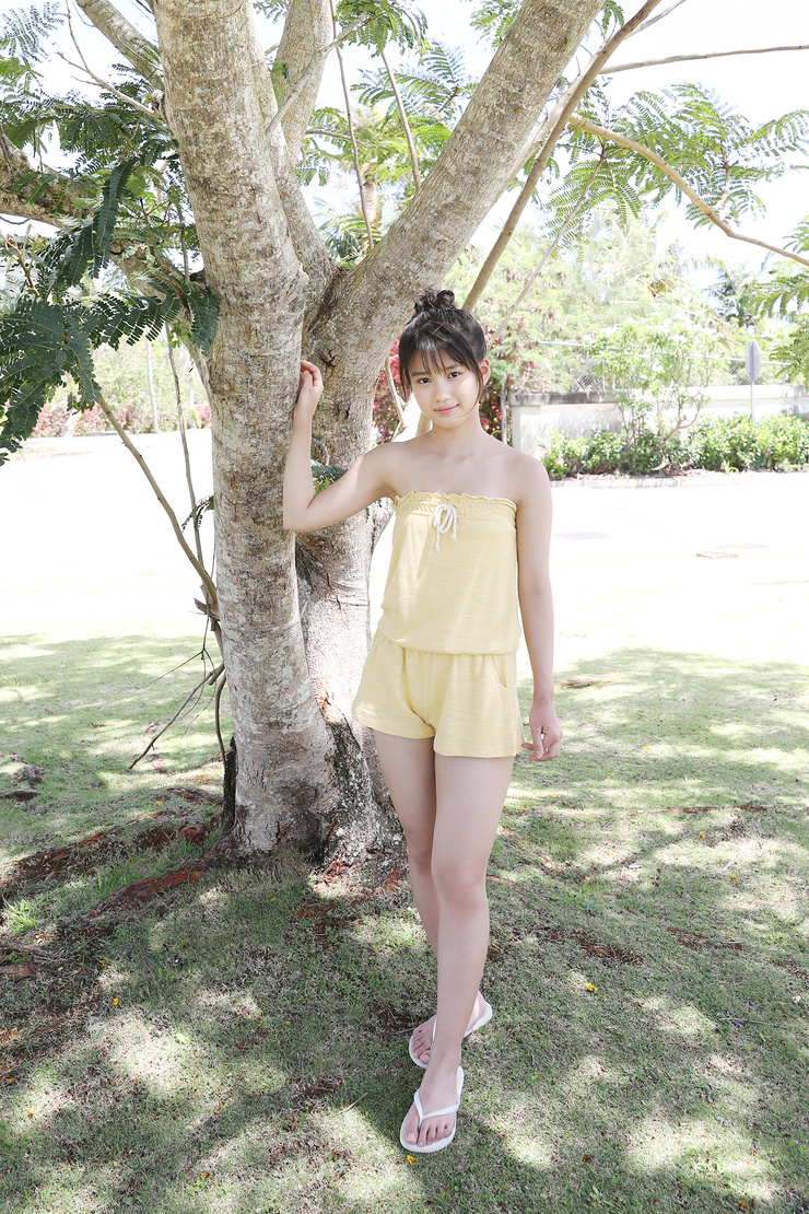 Yokoyama Reina