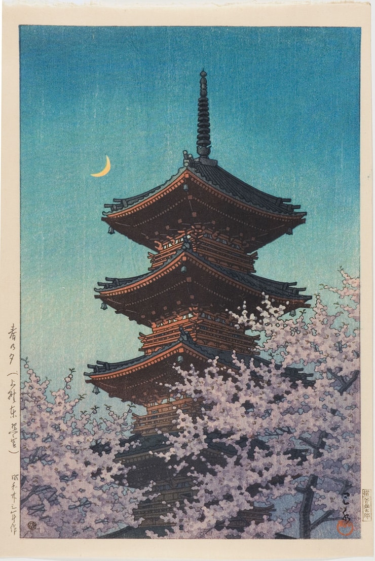 Picture of Hasui Kawase