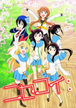 Nisekoi