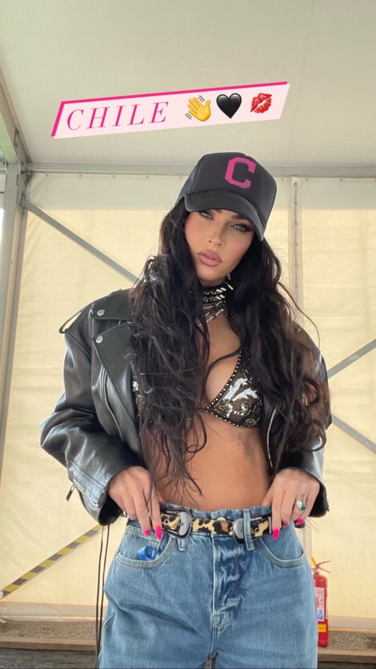 Megan Fox Megan Fox