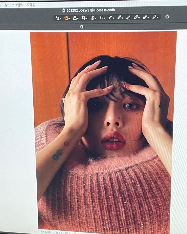 Hyuna