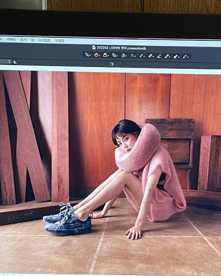 Hyuna