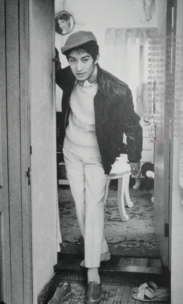 Akihiro Miwa