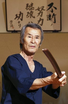 Seizo Fukumoto