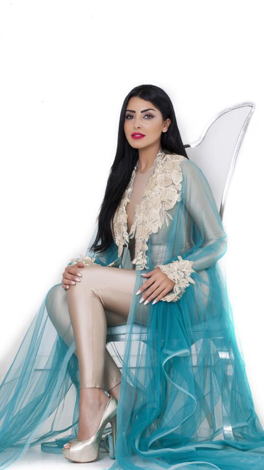 Fati Jamali
