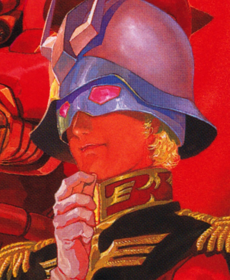 Image of Char Aznable