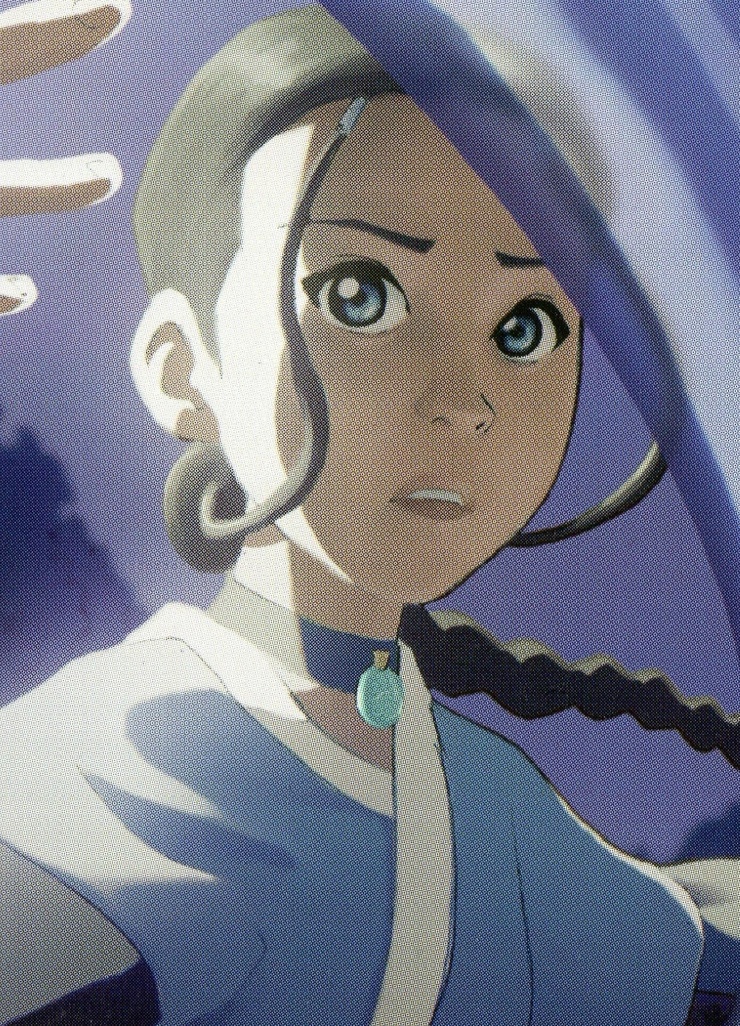 Katara