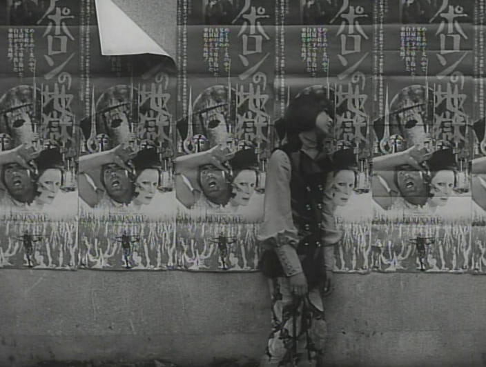 Funeral Parade of Roses (1969)