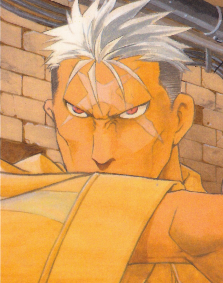 Scar (Brotherhood)