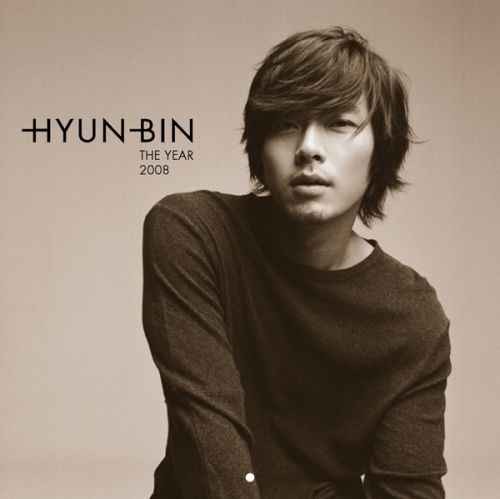 Hyun Bin