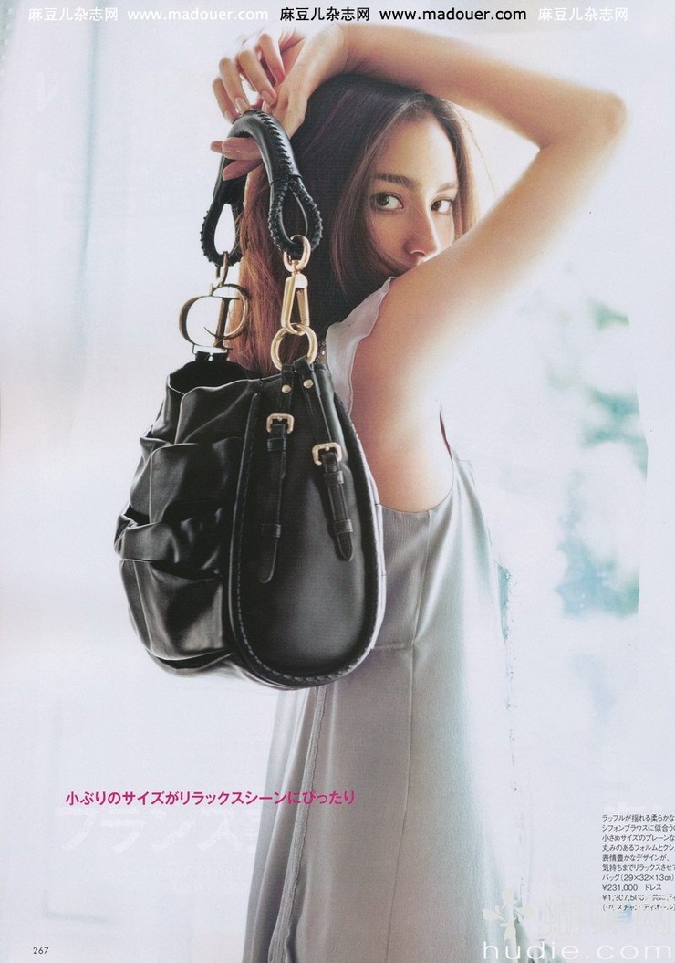 Jun Hasegawa