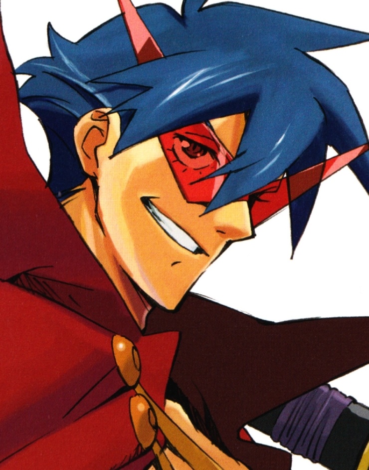 Kamina