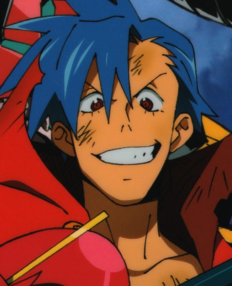 Kamina