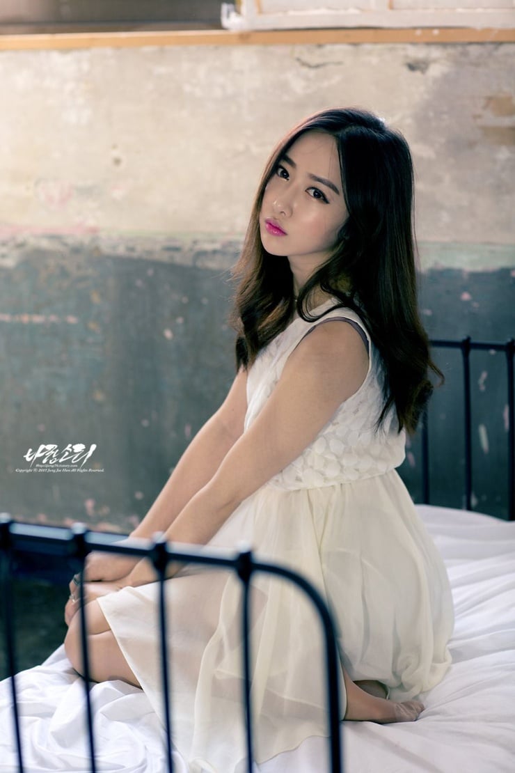 Shin Hae Ri