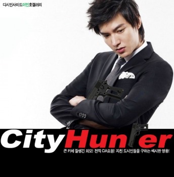 City Hunter