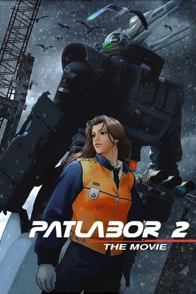 Patlabor 2: The Movie