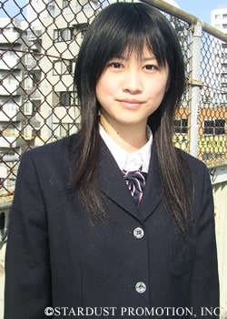 Rin Asuka