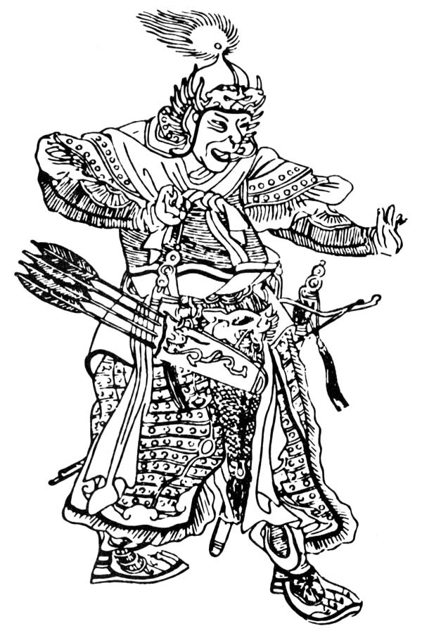Subutai