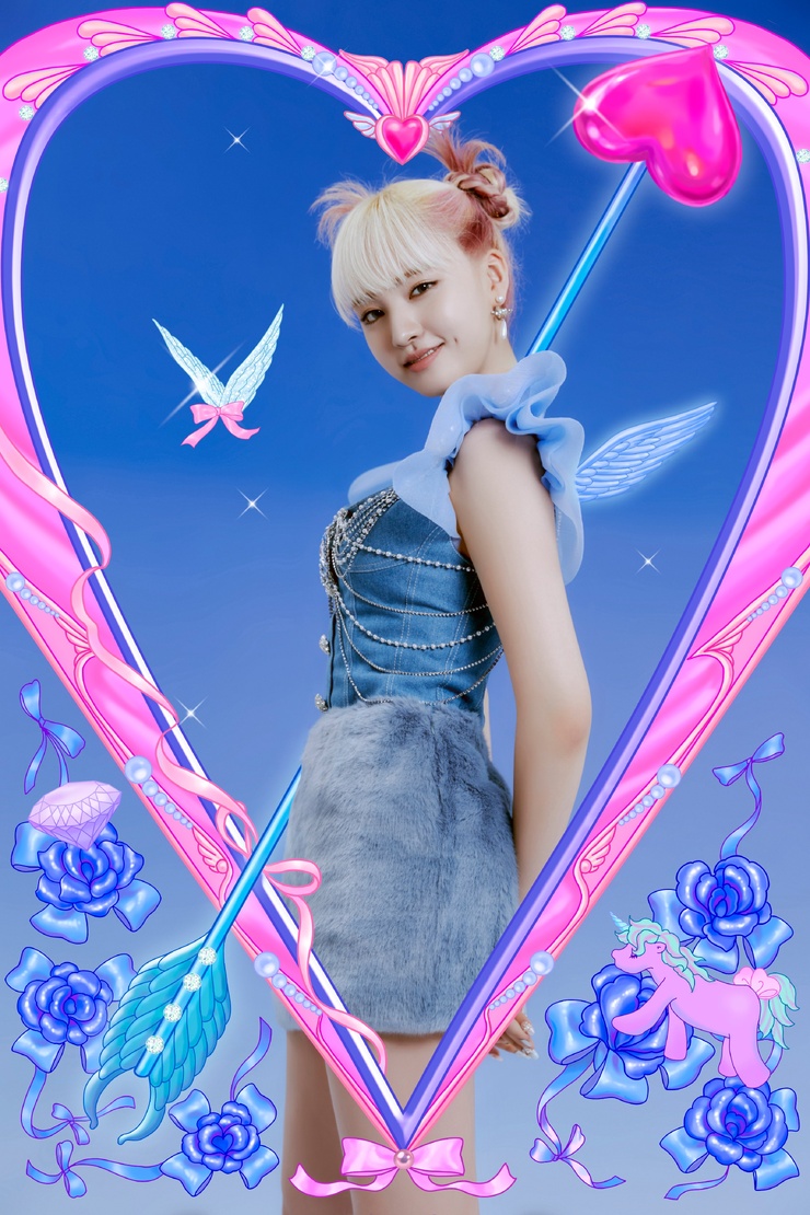 IVE