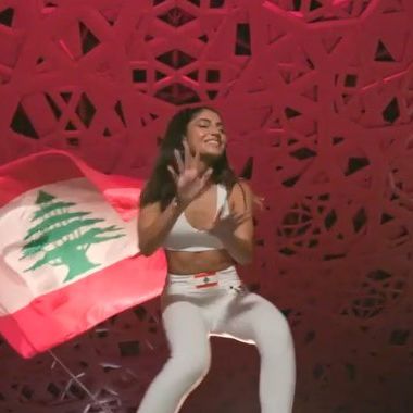Nour Ardakani