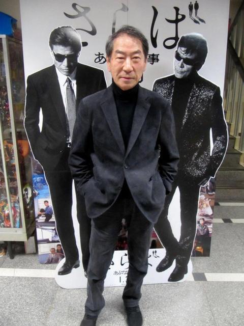 Tôru Murakawa Tôru Murakawa
