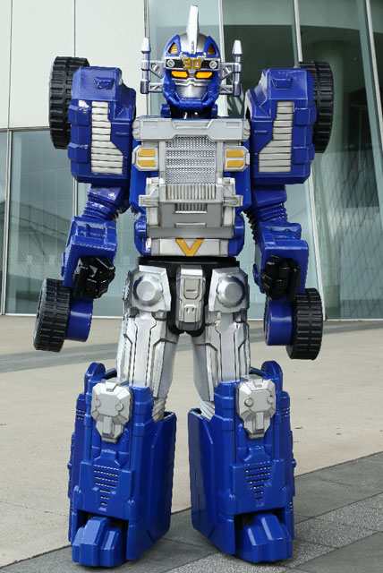 Vroon
