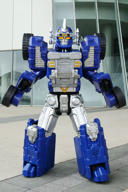 Vroon