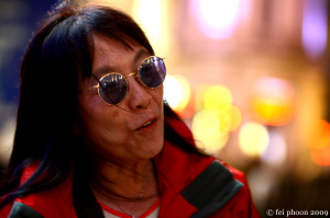 Sachi Hamano