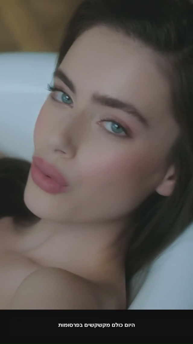 Yael Shelbia Yael Shelbia
