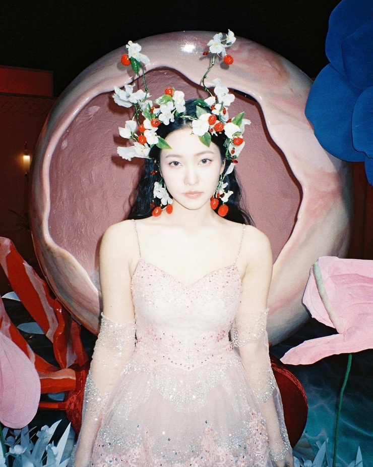 Yeri