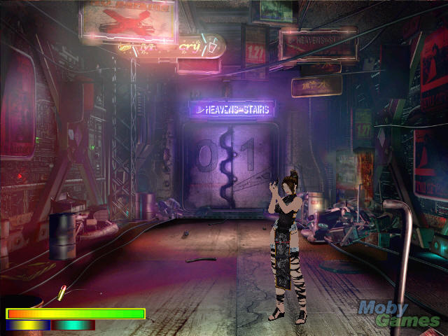 DBVR / Des Blood VR