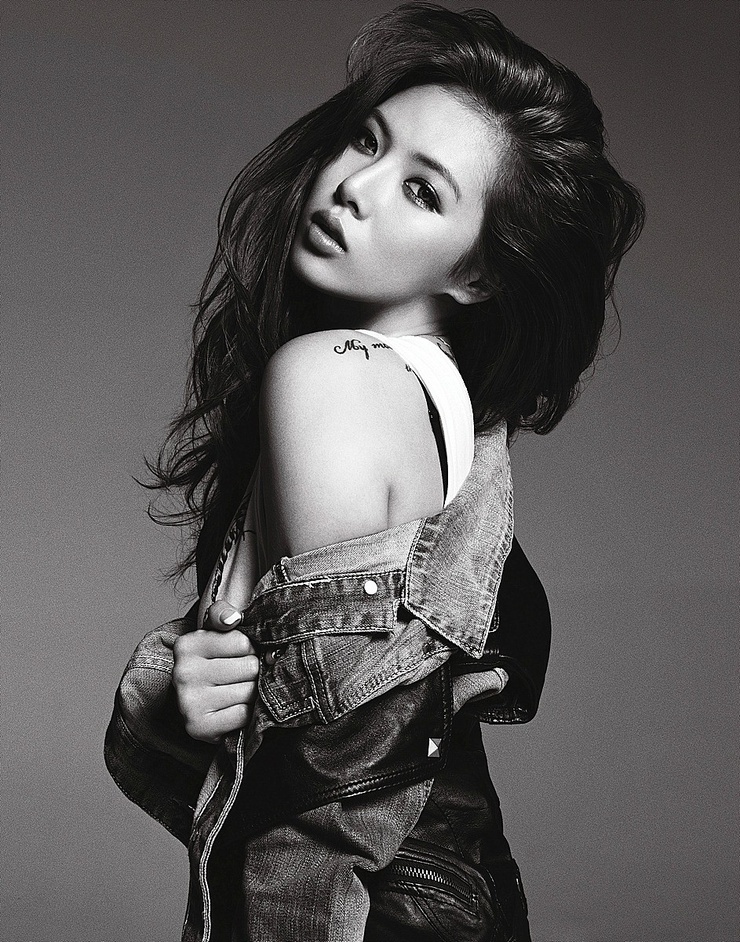 Hyuna Hyuna