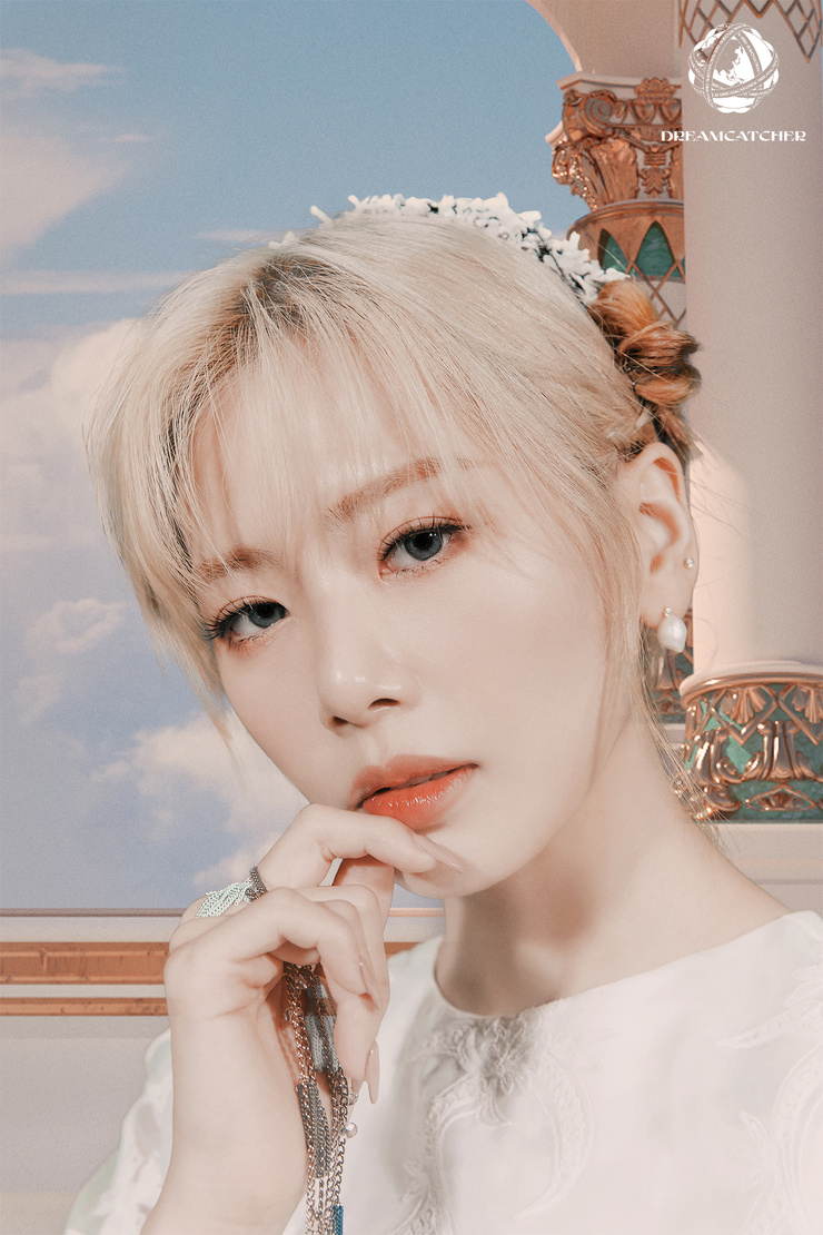 Dreamcatcher