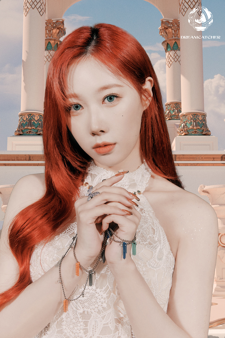 Dreamcatcher