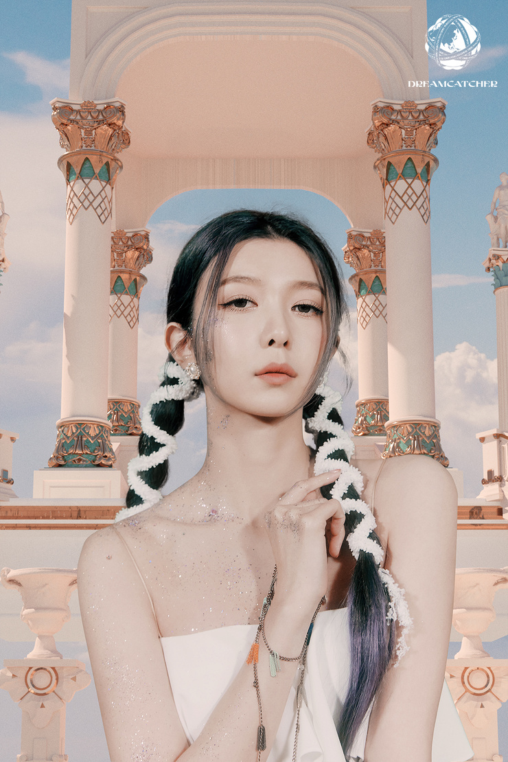 Dreamcatcher