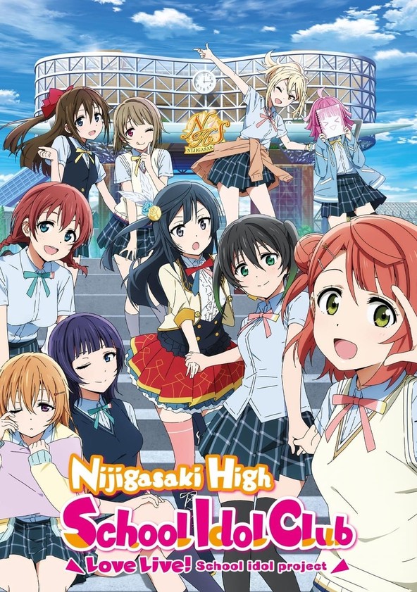 Love Live! Nijigasaki Gakuen School Idol Doukoukai